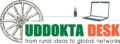 ud logo [converted]