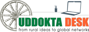 ud logo [converted]